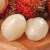泰国红毛丹水果新鲜毛荔枝应季热带水果多汁肉厚红毛丹 2.0斤