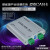 USBCAN分析仪usbcan-2I双通道隔离CAN盒兼容CAN卡 USBCAN-2I+增强型+OBD线束