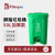 途百脚踏垃圾桶50L商用大号厨余带盖垃圾桶物业小区户外垃圾箱绿色