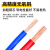 珠江电缆 广东珠江电线 ZC-BVR 1.5平方单皮多股铜芯软线 绿色100米	