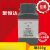 碘 碘粒 碘单质 AR50g AR250g瓶 分析 化学试剂 实验 北联精细化工 AR250g