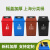 分类垃圾桶上海干湿分离室内果皮箱大号工业商用物业酒店商用摇盖塑料垃圾桶 红色（有害垃圾） 40L无盖桶上海标