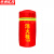 京洲实邦 消防栓水泵接合器保温棉 70*40cm消火栓保温罩加棉 ZJ-4276