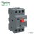 施耐德电气 GZ1N 100KA 2.5-4A 3P 按钮式控制 400/415VAC 1.5KW 3NO GZ1N08N 电动机保护断路器