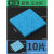 博雷奇耐高温海绵电烙铁海绵头清洁海棉垫加厚压缩型焊接焊台除锡片 10片蓝色海绵【正方形】