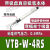 战舵PISCO真空吸笔 VTB-W-SET/-2RS/-4RN/-6RS-S VTA-W-SET- VTB-W-4RS
