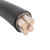 阻燃耐火动力电力电缆YJV2 3 4 5铜芯10平方16VV硬线25室外电线35 YJV5芯10平1米国标