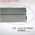 定制免螺丝1U塑料卡扣盲板免工具机柜散热挡板盖板假面板盲板 2U 482x44x14cm