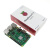 日曌树莓派3代B型3B+ E14/英产Raspberry Pi人工智能主板开发板小 基础套餐 E143B现货