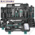 泽楷维工具箱套装日常家用多功能五金工具组套家庭车载组合 JK-6018套装