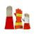森林消防防火长款手套耐磨阻燃隔热皮质手套消防员防护救援手套 隔热款 牛皮