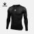 卡尔美（KELME）健身套装运动卡尔紧身衣跑步篮球透气训练足球打底长袖T恤 黑色紧身衣套装加绒(1款) 3xl(180-200)斤