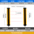 釜康安全光栅 光幕传感器冲床液压机保护器通用型红外线对射感应器 20间距2米检测距离8光轴NPN常闭