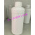 硫醇甲基锡热稳定剂DX181 有机锡类PVC透明热稳定剂安定剂1kg 分装1KG/瓶 每公斤单价