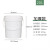 塑料桶圆桶带盖油漆桶空胶桶级密封桶5L小水桶白色手提涂料桶 20L-白色加厚带盖有提手