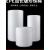 epe白色珍珠棉包装膜气泡膜板材搬家打包家具防震防刮地板保护 0.3MM约700米宽50cm约8斤