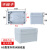 丰应子 AG型室外防水接线盒 ABS塑料户外电源密封盒110*80*70 FYZ-RS35