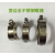 品质全钢喉箍抱箍   中国总代理 管夹总代理 力士喉箍总代理 8-12 （100个/包）-9mm宽
