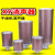 压缩空气XY-05降噪07干燥机消声器排气消音器气动隔膜泵20/15/12 XY-05 4分接口DN15