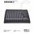 MixerDYNACORCMS600-3调音台专业99种双混响效果器舞台专用混音器 订金