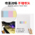 台湾东周UV墨水 硬性柔性兼容DX5 DX7 UV平板印 蓝色硬 500ML