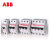 ABB空气开关 S203-D16 S200系列 3P微型断路器 10113753,A