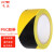 飞尔（FLYER）PVC胶带 斑马线车间地面标识 黑黄标识划线地板胶带 300mm×16m 厚0.15mm