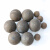 球磨机钢球矿用耐磨实心铁球水泥厂矿专用低铬钢球耐磨优质钢球 黑色  球磨机专用钢球120mm
