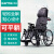 康扬KM5000可全躺可平躺老人瘫痪轮椅高靠背铝合金折叠轻便多功能 【KM-5000】净重22.7kg+座宽46cm+