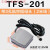 定制原装 脚踏开关带线 复位自锁脚踩式踏板TFS-201 01 带航空插 TFS-2012米线3孔母头款