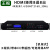 HDMI矩阵切换器4进4出8进8出16进16出4K数字高清音视频24口32王视定制 8进8出AV+HDMI矩阵+分离音频输出