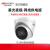 海康威视800万poe网络摄像头店铺商用高清夜视手机远程摄影监控器 星光级夜视(红外30米) 无 x 4mm x 4k