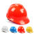 TLXT成都国标加厚安全帽工地施工V型透气安全帽建筑头盔印字定制LOGO ABS黄色