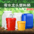 加厚25公斤带水龙头塑料桶20升水嘴桶洗手桶级30L储水桶1 红色10升(带水龙头+送生胶带)
