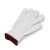 稳斯坦 WF127 劳保纱线手套 棉纱手套耐磨防滑防护作业工作手套本白 (12双装)1号红边