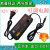 3-24v可调压电源适配器数显电源直流60W12V5A18V3A9v6v5A电源 3-12V8A90W数显可调电压 旋钮可