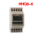 欣灵HHQ8-1 HHQ8-2 HHQ8-4 HHQ8-6多回路时控开关定时器AC220V HHQ8-1(1路)