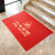 小心台阶地毯公司进门吸水防滑酒店门口商用迎宾地垫欢迎光临门垫 大红色宝丽美-400(小心台阶) 90cmX180cm