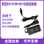 鹿色索尼SONY视频会议摄像机电源适配器 EVI-D70P HD1 H100S科达 12V 3A电源适配器 5.5MM*3.