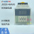 JSS20-48AMS数显时间继电器定时器AC220VDC24V TIMER AC220V 999S 秒