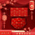 泓工达龙年新年本命年一次性儿童防护过年口罩红色春节创意2024喜庆 -多福款平面款独立包装 10只独立包装