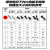 翰鸥斐绿林内六角扳手单个球头L型加长1.52 2.535mm内六方六棱内6角小号 S2-1.5mm特长球