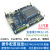 STM32-V5- STM32F407开发板- RTOS/DSP/Modbus/示波器 S TM32-V5主板