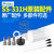 SHXI电动吸锡器电热吸锡器自动吸锡枪大功率强力拆焊除锡工具 手柄白色胶垫5SS-331N-PAD-W