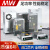 明伟DC5V12V15V18V24V开关电源1A2A3A4A5A6A8A10A灯带LED集中直流 MS-250W-24V