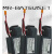 M80驱动器6V电池MR-BAT6V1SET数控机床加工中心CNC编码器 MR-BAT6V1单电池 M80