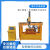 LZJVH型钢数控切割机槽钢工字钢角钢等离子切割机钢材加工设备切割机 LGK-200A(电源)