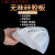 遄运硅胶垫耐高温硅胶板材橡胶垫软硅胶皮垫条密封垫32F52F10mm硅胶垫 1米*1米*5mm