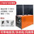 适用于太阳能发电机系统全套220v应急板户外太阳能发电板光伏蓄电池 1700瓦70万毫安+400瓦板