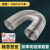 定制适用抽油烟机管排烟管管道配件油烟管管子排气管风管软管通用纯铝加厚 纯铝加厚（口径120）拉长2米
